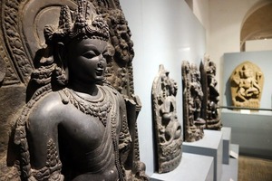 National Museum of Nepal